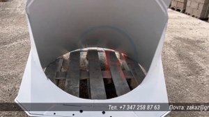 Отгрузка. Загрузочная воронка с бронёй на автобетоносмеситель. Кемерово. 07.09.2022