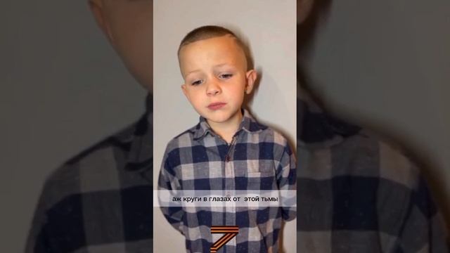 Стих папе | – смотреть онлайн видео от Valoi в хорошем качестве и ...