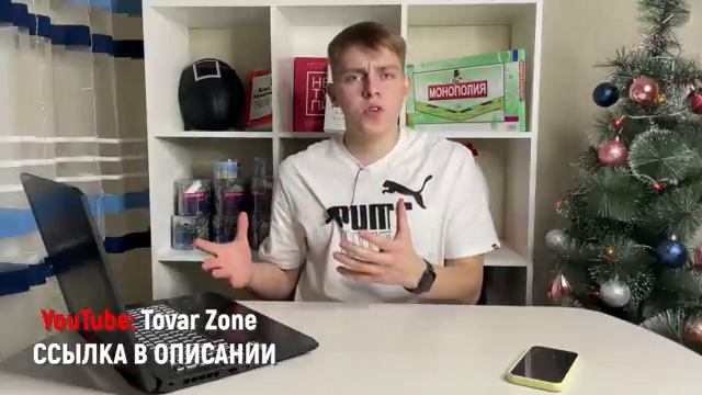 ИТОГИ ГОДА - товарный бизнес на перепродаже !
