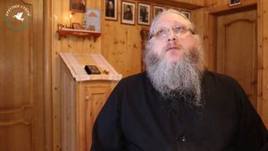 Беседы о насущном. Беседа с иеромонахом Нектарием (Соколовым) в Троице-Сергиевой Лавре.