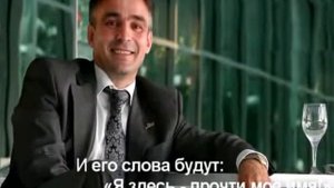 Крис Де Бург - Read My Name 2009