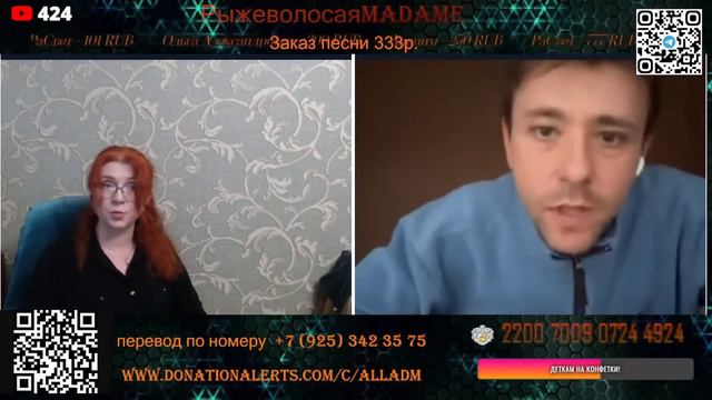 Смуглянка и Тарасики смотреть онлайн