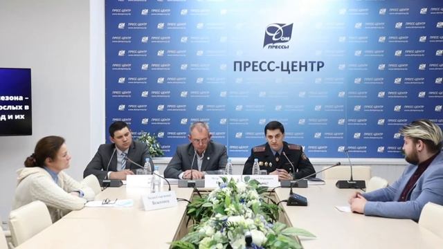 «Открытие паркового сезона – 2021. Досуг детей и взрослых в весенне-летний период и их безопасность смотреть онлайн