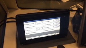 Настройка топливного датчика GARMIN GFS 10, по шине NMEA 2000