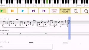 Солнце. Любовь и волнения