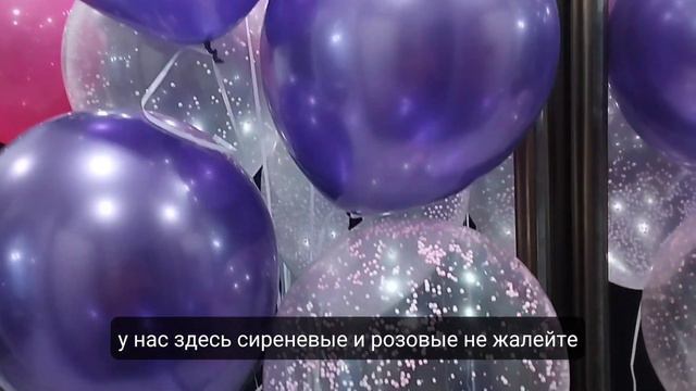 Wednesday. Оформление Дня Рождения в стиле Уэнсдей