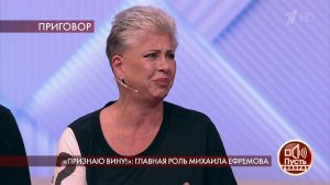 "Миша вообще не автомобильный человек", - сестра М.... Пусть говорят. Фрагмент выпуска от 03.09.2020