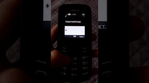 Получил бесплатные попытки на игры на телефон нокиа 130