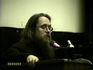 Кураев. Откуда мы знаем о Христе