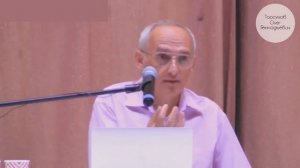 Как переживать предательство близкого человека (Торсунов О. Г.)