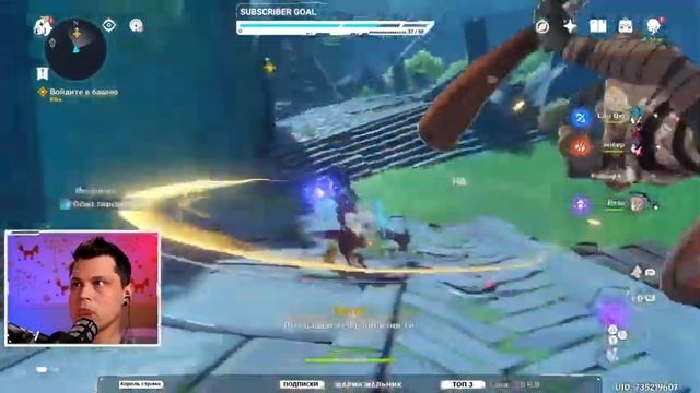 #9 Genshin Impact - Освобождаем Двалина и остальных гномов - Прохождение в первый раз - Чилим ;) смотреть онлайн