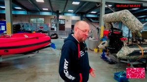 ФЛАГМАН Красноярск