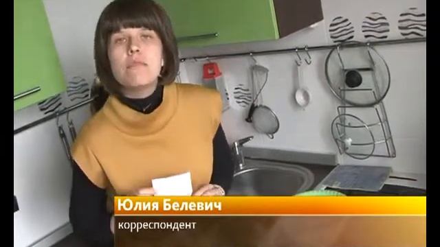 Домашние новости: Мытье посуды смотреть онлайн