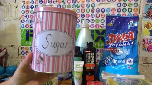 FIX price. Июнь 2017. Обзор покупок. Что нужно для счастья? смотреть онлайн