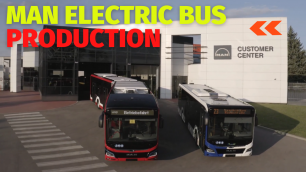 Завод по производству электрических автобусов MAN 2022
