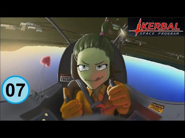 Kerbal Space Program. (07) - Сближение пилотируемых аппаратов на орбите