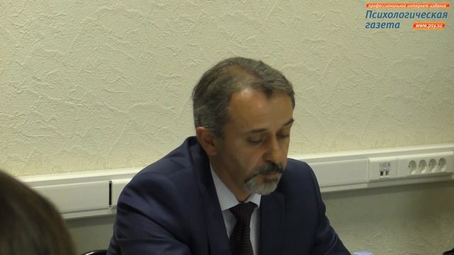 Мониторинг профессиональных качеств водителя смотреть онлайн