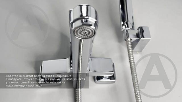 Смеситель для ванны с душем Rush TR3635-51