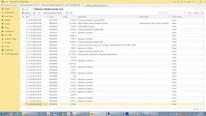 Как списать долг работника по зарплате