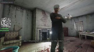 VLADiK BRUTAL