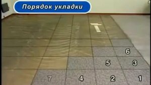 Как укладывать кварц-виниловую плитку