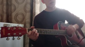 Сектор газа - взял вину на себя на гитаре