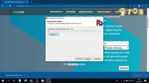 1-й проект чпу станка, программа freecad .mp4