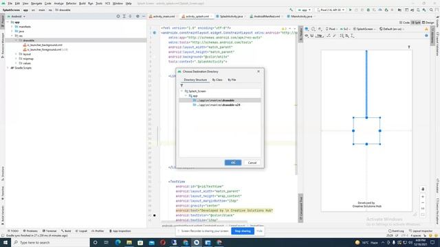 Splash Screen Studio смотреть онлайн