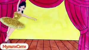 Кто займёт первое место в балете?