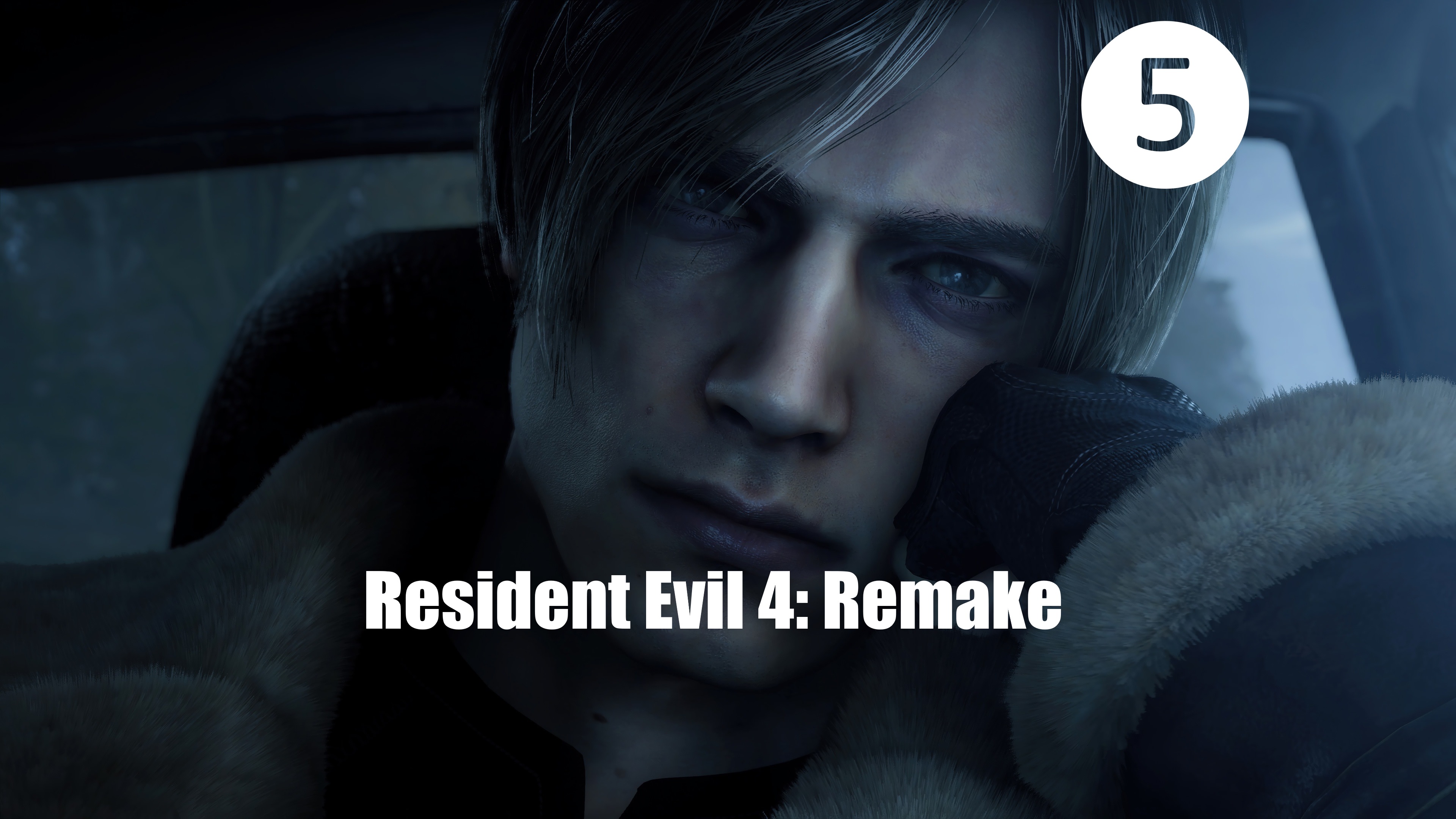 Resident Evil 4: Remake  Побег из Деревни.Все прелести побега❺