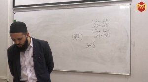 Морфология арабского языка / Урок 9