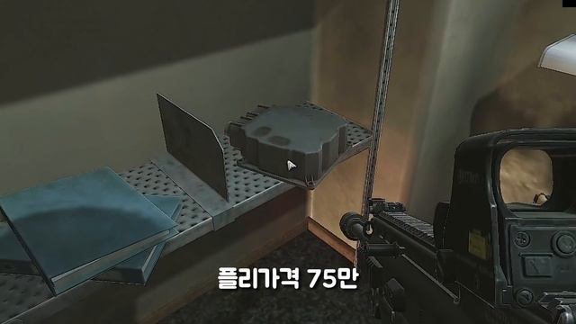 저격용 총알을 연사로 쏜다고..? | 타르코프 | EFT