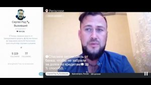 Как спасти автомобиль от ареста банком и приставами когда нечем платить кредит