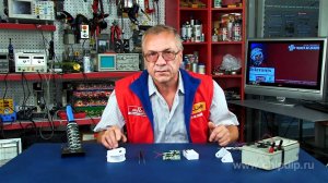 Как устроен датчик движения (присутствия) и ...