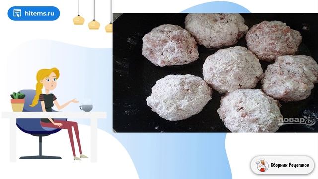 Тефтели запеченные в духовке в сметанном соусе. Классический рецепт фото смотреть онлайн