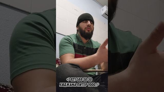 Бинед, духтари точик бо зикраш чинхоро сузонд? | Saloh Hijoma смотреть онлайн