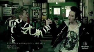 Four B - Серьезное чувство (Jang Geun Suk, DJ Big Brother, TEAM H)