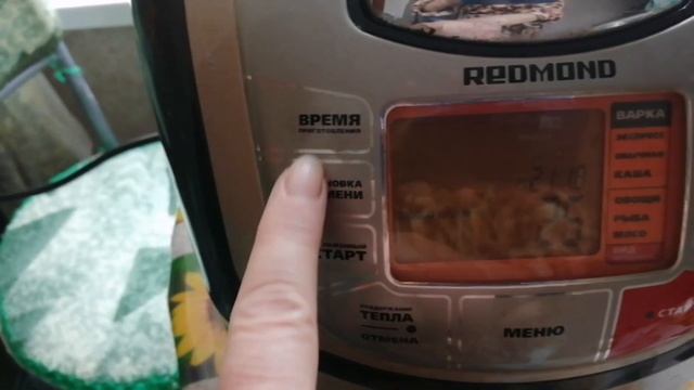 #рецептплова#мультиваркаREDMOND/Влог /Плов/ из гречки в мультиварке/ очень вкусно и просто