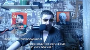 Дело Вероники Николаевой Все о Герасимове и Белякове перед Судом