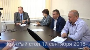 СПИСОК ОБЩЕСТВЕННОСТИ ИЛИ ПУБЛИЧНАЯ ПОРКА КОНДРАТИНСКОГО 17 09 18