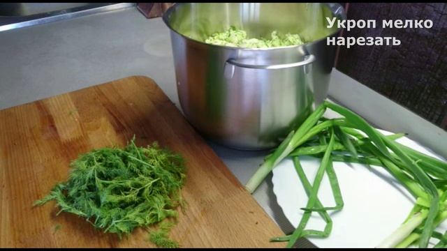Очень вкусная ОКРОШКА без картошки на лимонной кислоте. Окрошка на лимонке. Окрошка без картошки