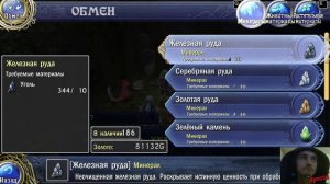 Ys: Memories of Celceta [Прохождение] #26 На Русском!