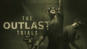 Изучаем The Outlast Trials! Раскрыта тайна вещей в больнице!