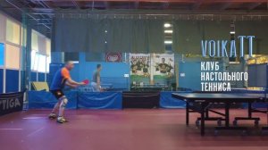 Настольный Теннис в Москве  VOIKATT клуб на ул  Комонавта Волкова