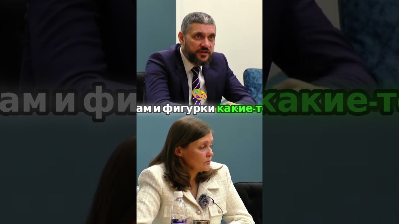 Открытие новых обычаев