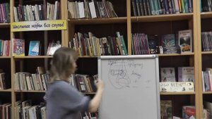 Для чего нам чувства Часть 2.