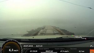 Понтонный мост из бревен через речку Иркинеевку