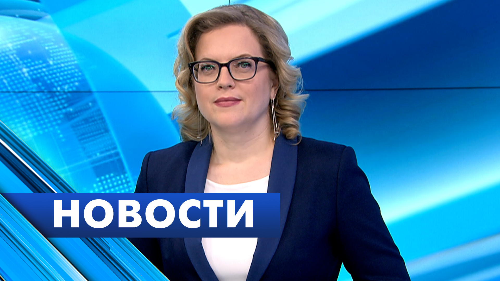 Главные новости Петербурга / 13 января