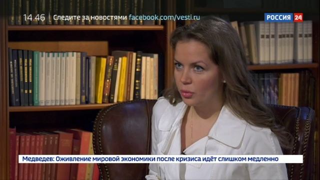 Церковь и мир. Эфир от 17.11.2018 смотреть онлайн