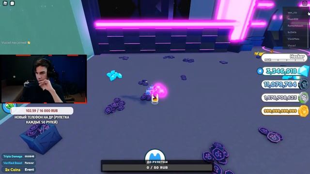 Pet Simulator X l РАЗДАЧА ПЕТОВ ДЛЯ ВСЕХ!!!! (ЗАБОЛЕЛ) смотреть онлайн